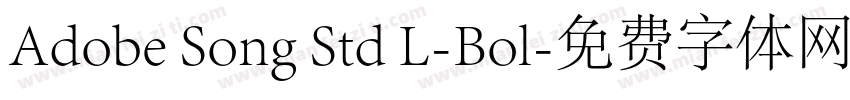 Adobe Song Std L-Bol字体转换